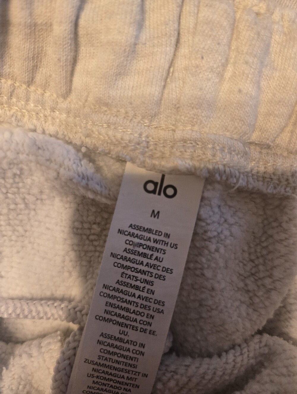 Alo Accolade Straight Leg Sweatpant in Oatmeal Heather sz MEDIUM - Picture 5 of 6